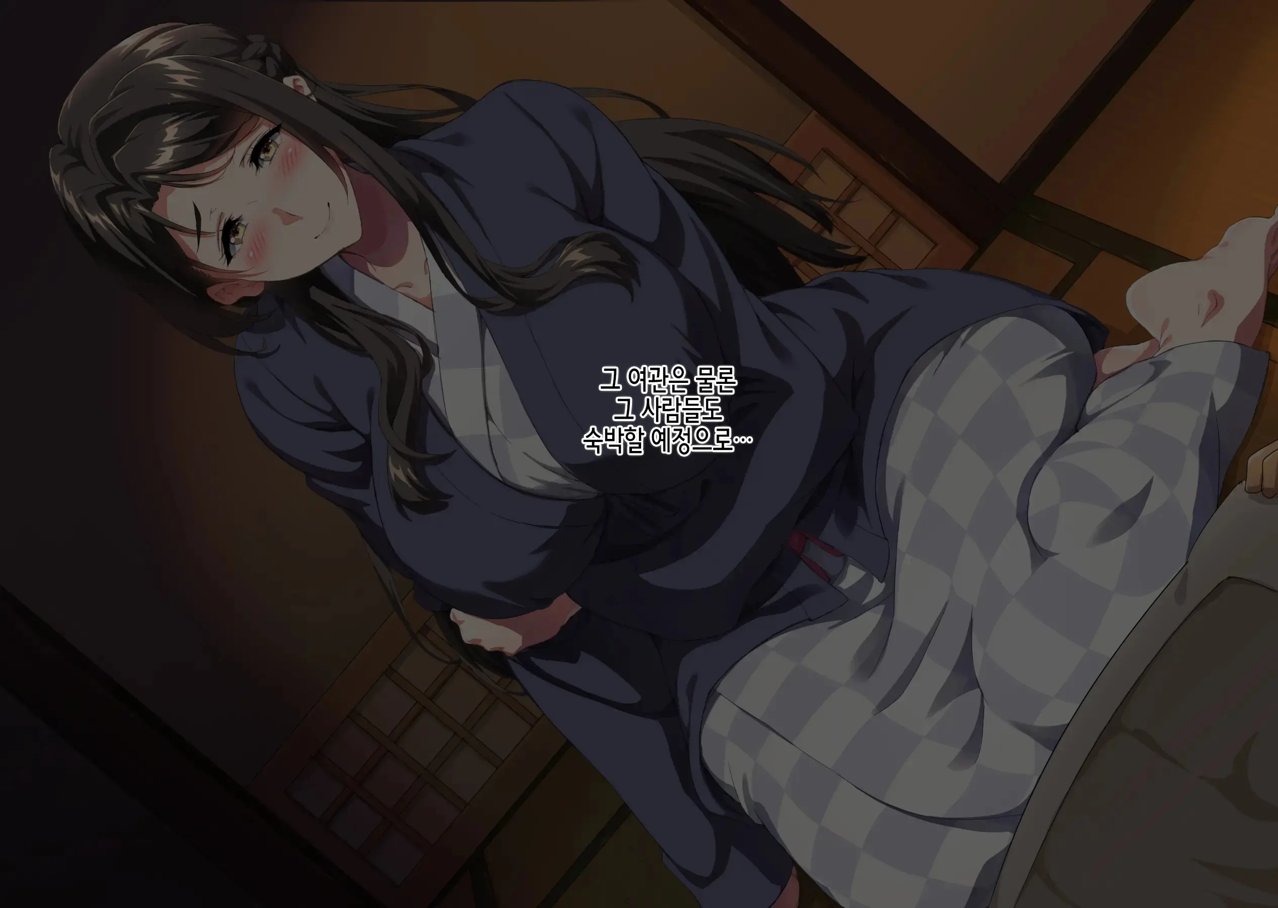 Natsu No Umi No Kazoku Ryokou De Nanpa Sareta Hahaoya Ga Haramiochi Suru Made | 여름의 가족 바다여행에서 헌팅당한 모친이 임신타락 할 때까지
